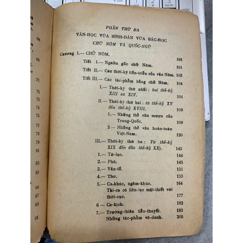 VIỆT NAM VĂN HỌC SỬ TRÍCH YẾU - NGHIÊM TOẢN 931253