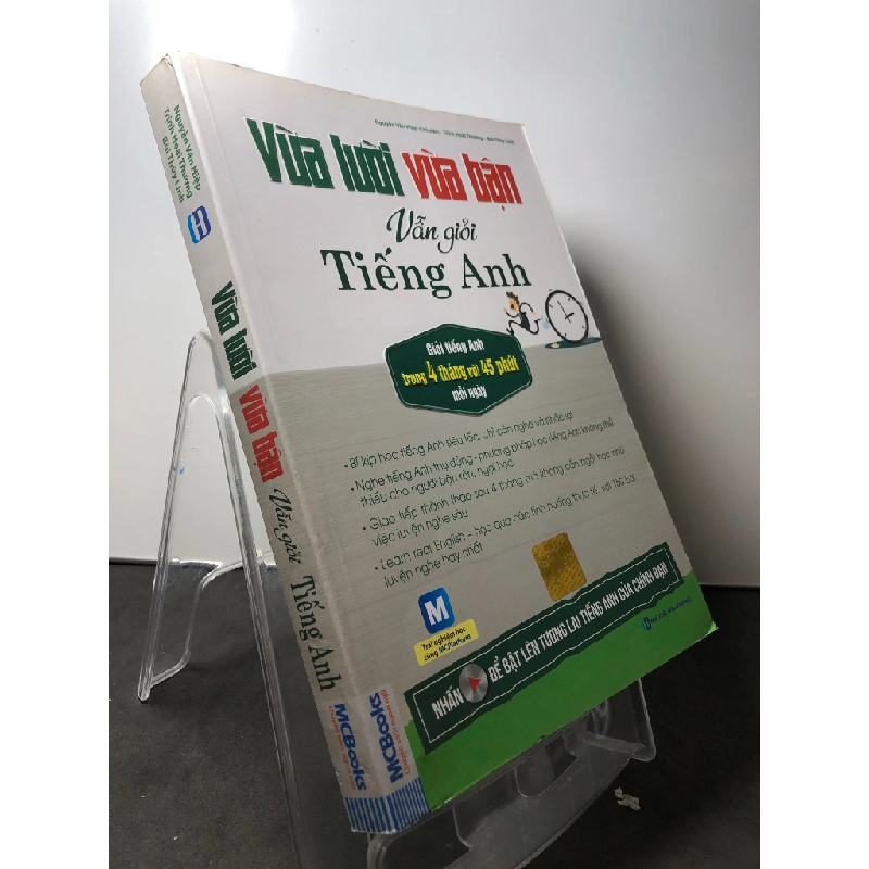 Vừa lười vừa bận vẫn giỏi tiếng Anh 2018 mới 85% bẩn nhẹ Nguyễn Văn Hiệp HPB2108 HỌC NGOẠI NGỮ 351630