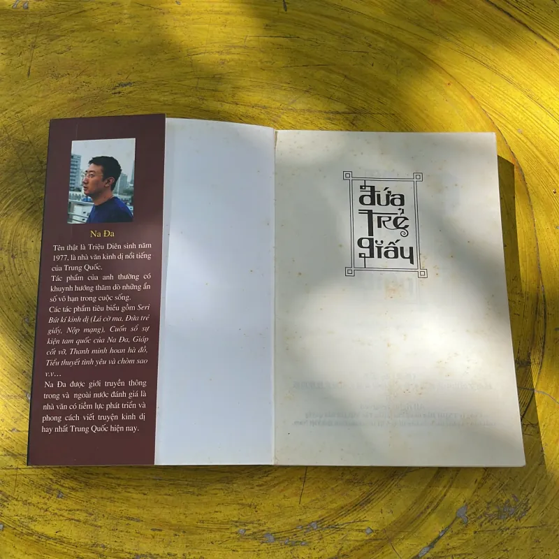 ĐỨA TRẺ GIẤY - NA ĐA  783439