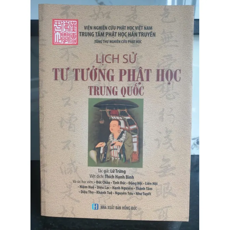Sách Lịch Sử Tư Tưởng Phật Học Trung Quốc - Lý Trừng mới 90% 674730