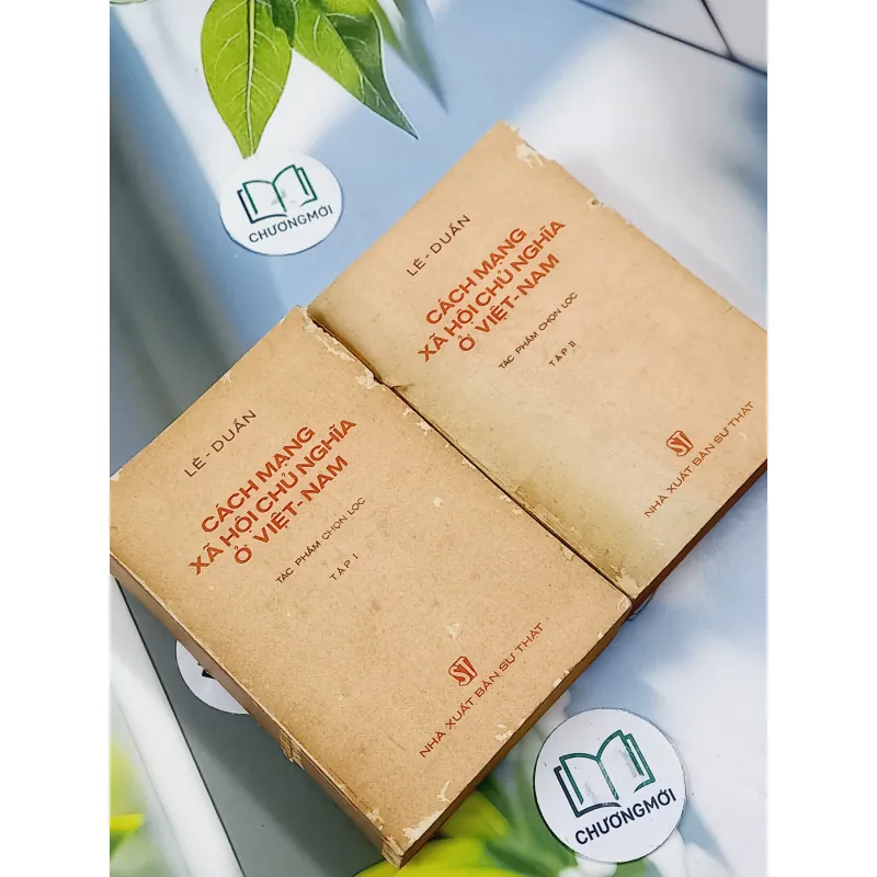 [MIỄN PHÍ BỌC SÁCH] Trọn bộ Cách Mạng Xã Hội Chủ Nghĩa Ở Việt Nam (tập 1 + 2) - Lê Duẩn 713837