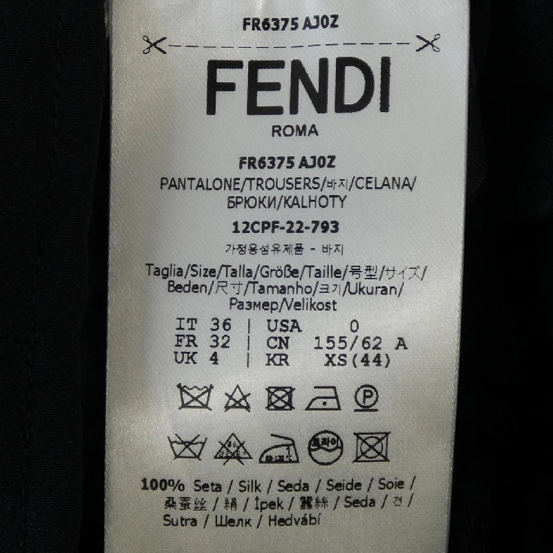 Quần FENDI FR6375 AJ0Z 648864