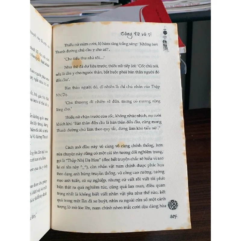 Công tử vô sỉ tập 3– Duy Hoà Tống Tử 576494