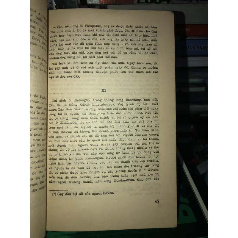 Cacmen - Prôxpe Mêrimê 787668