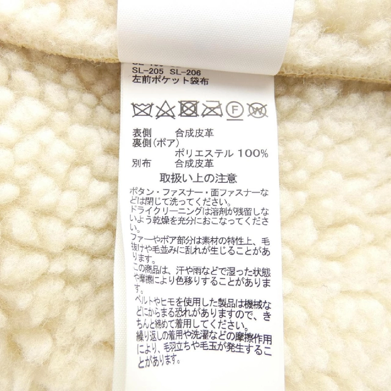 Áo khoác ALPHA - Hàng hiệu Authentic 826594