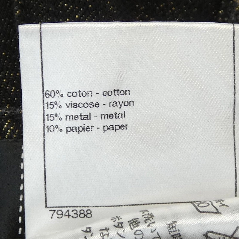 【Mã giảm giá】Chanel CHANEL Jeans 652416