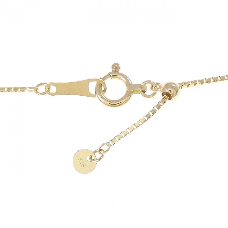 K18YG Ngọc trai trắng 11.4mm - Hàng hiệu Chính hãng 860808