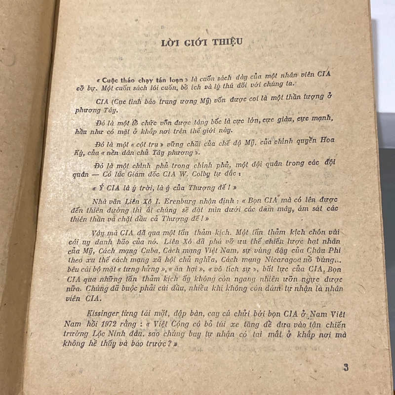 CUỘC THÁO CHẠY TÁN LOẠN, FRANK SNEPP (XB 1985) 547005