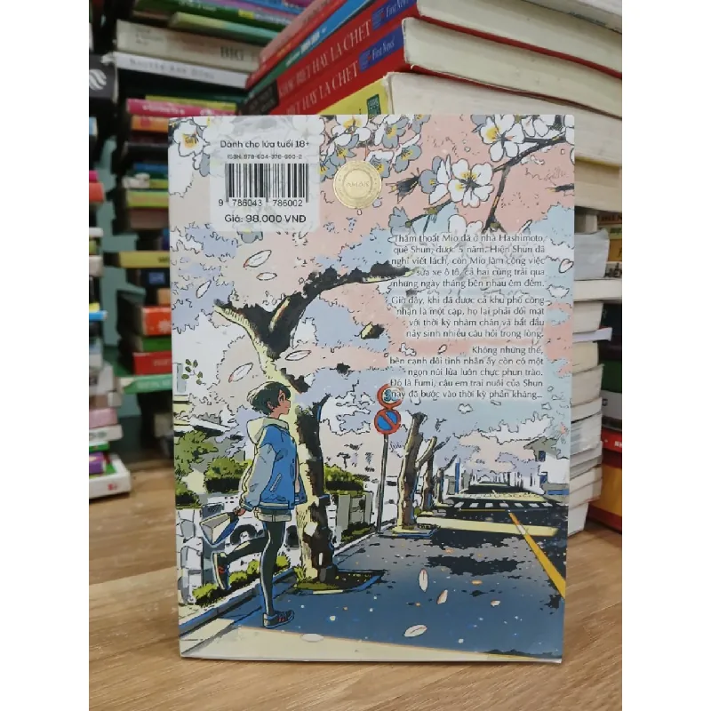 Người lạ dưới gió xuân- Kii Kanna 601740