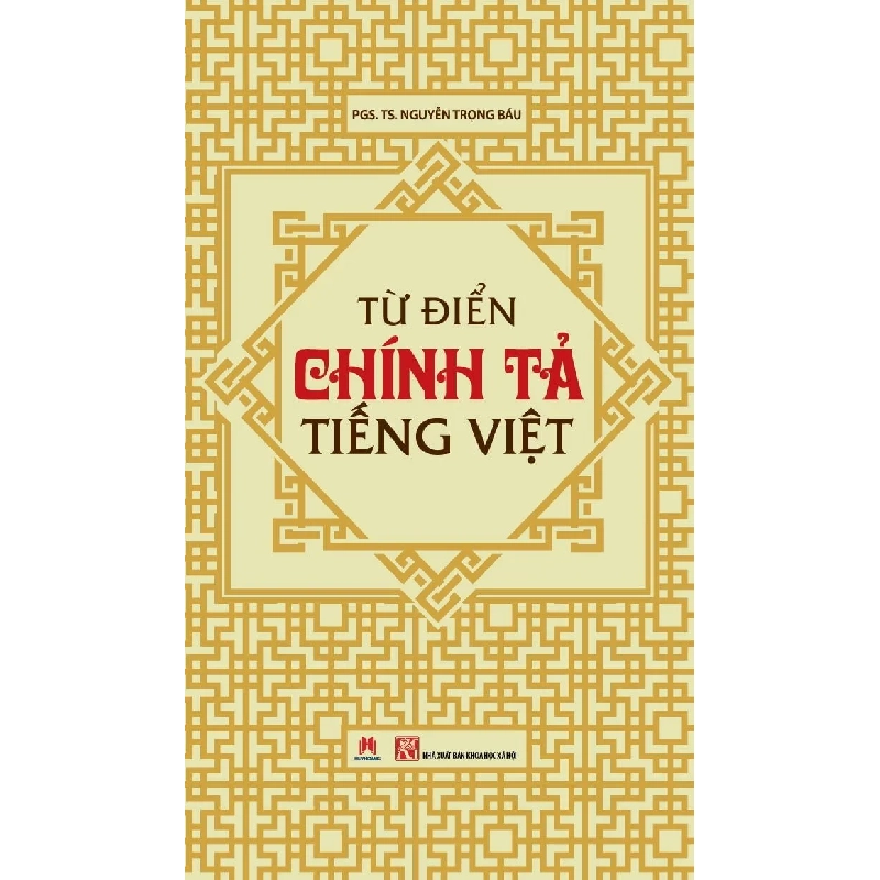 TĐ Chính tả Tiếng Việt - Bìa mềm (HH) Mới 100% HCM.PO Độc quyền - Ngoại ngữ 344376