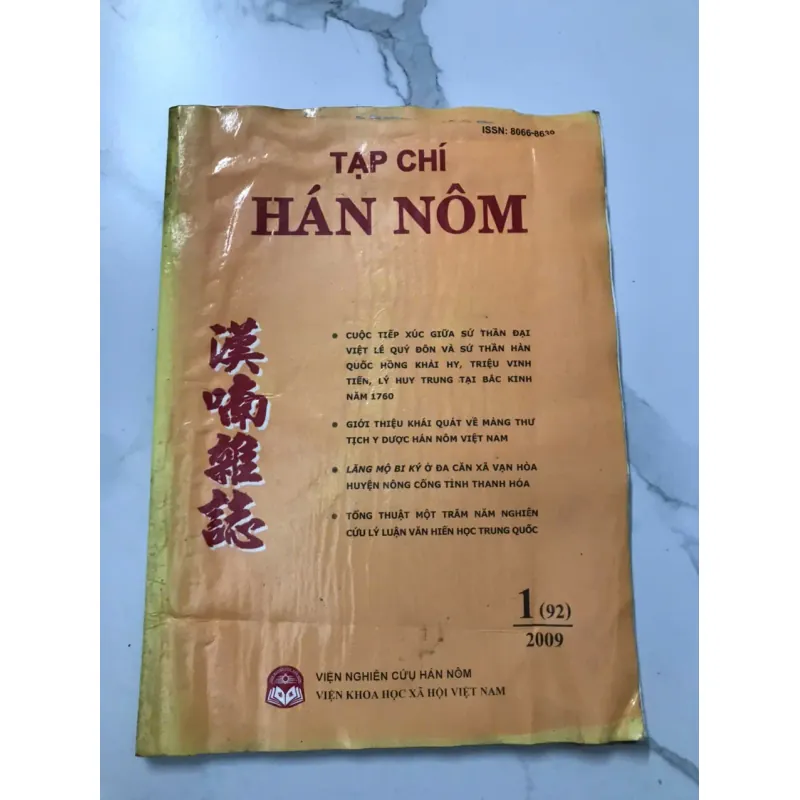 Tạp chí Hán Nôm – Số 1(92) - 2009 709698