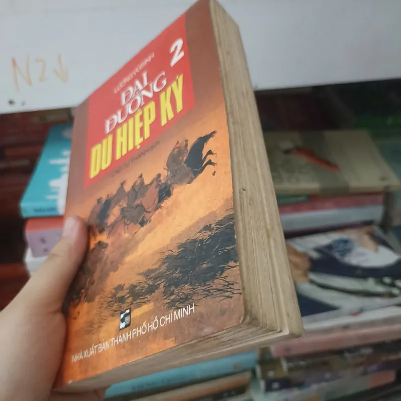 Đại đường Du hiệp ký 📚 1031115