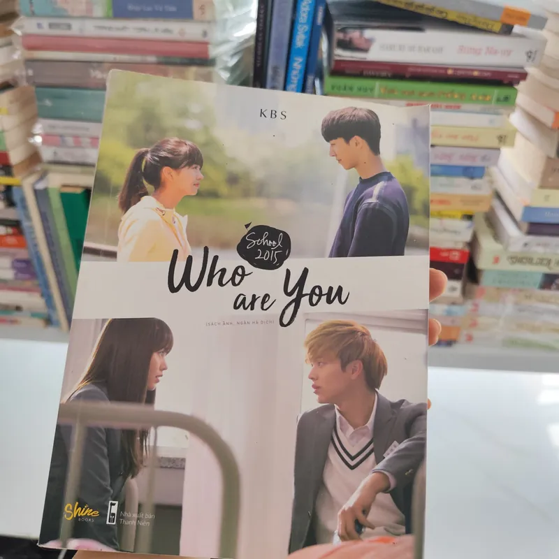 School 2015 Who are you 564946