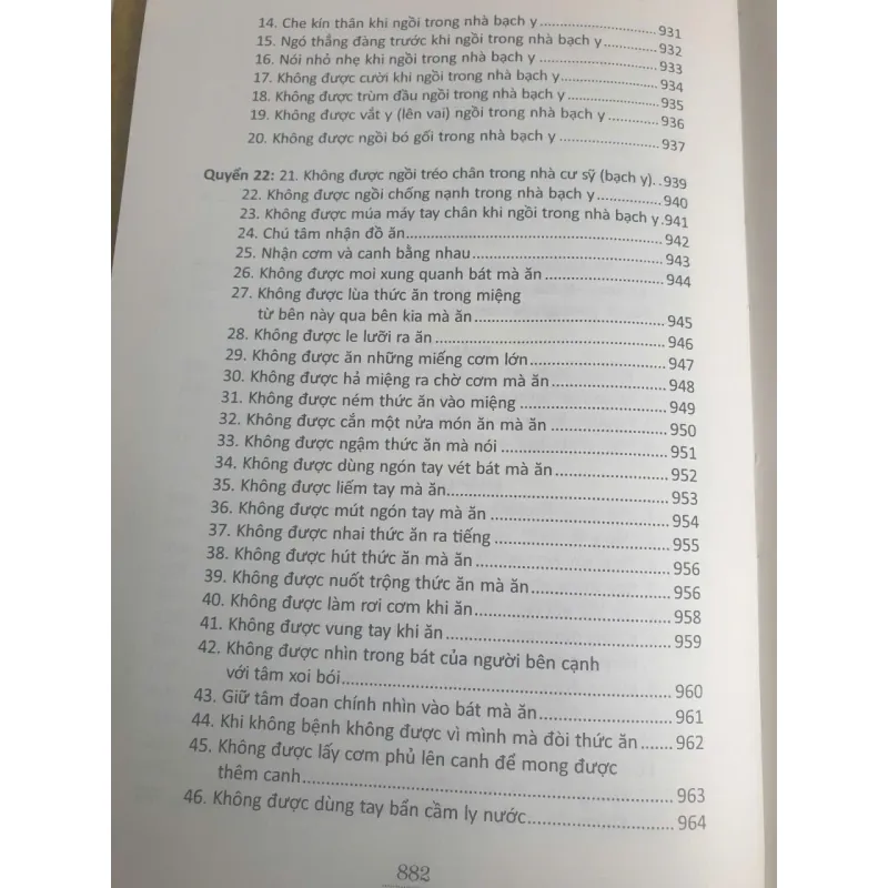 Toàn Tập Thích Phước Sơn Tập 1-3 - Thư Viện Vạn Hạnh mới 712185