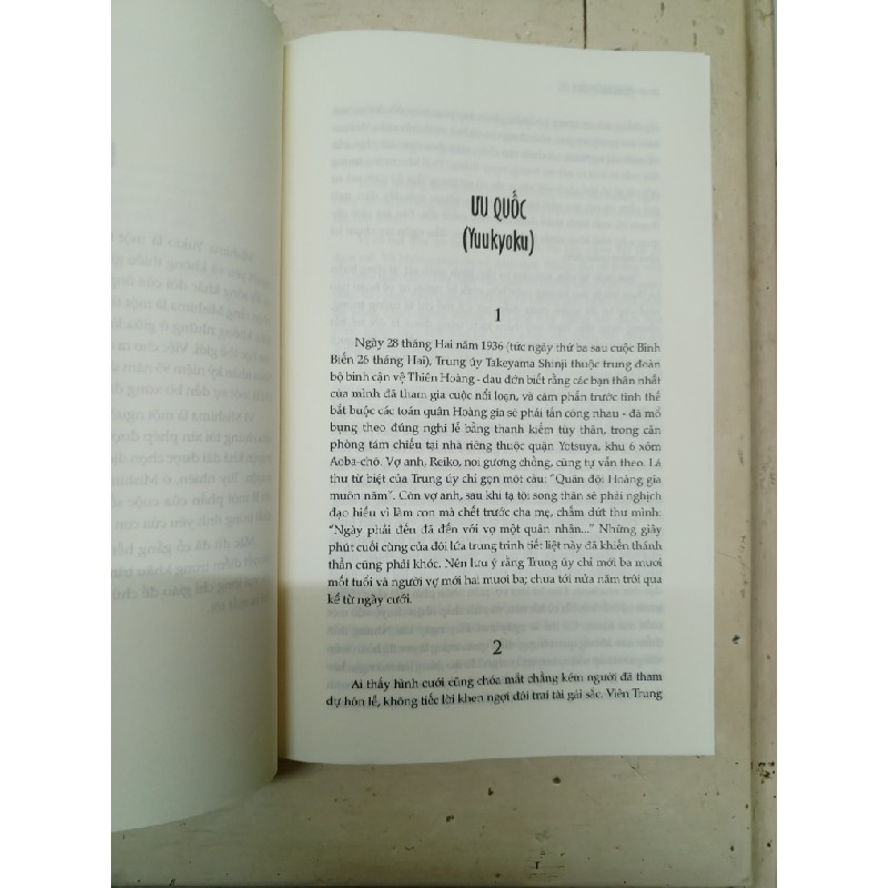 Chết giữa mùa hè- Yukio Mishima 24499