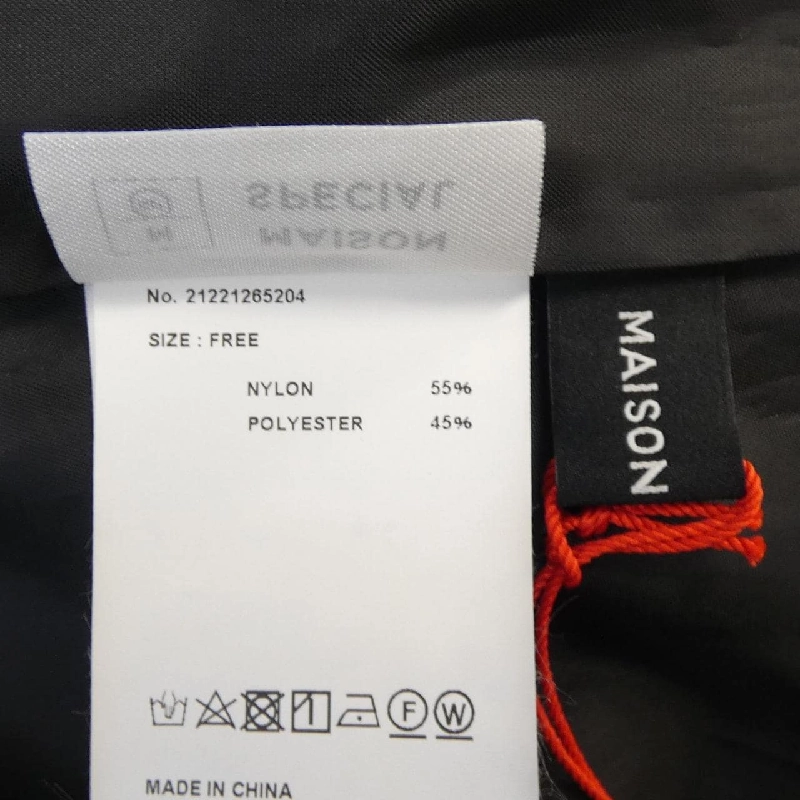 【Mã giảm giá】Maison Special MAISON SPECIAL Váy 653914