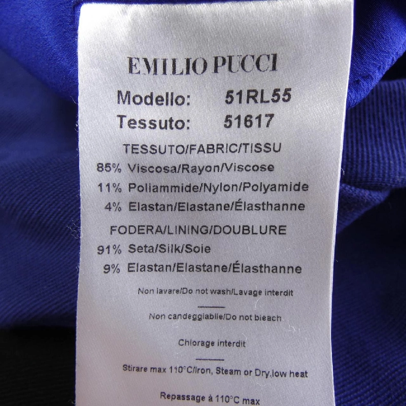 【Mã giảm giá】Đầm EMILIO PUCCI 654336