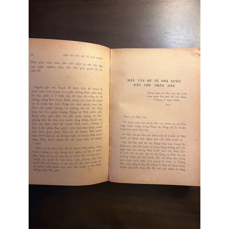 📖 Một số vấn đề về Nhà nước ( Phạm Văn Đồng- xb 1980) 590803