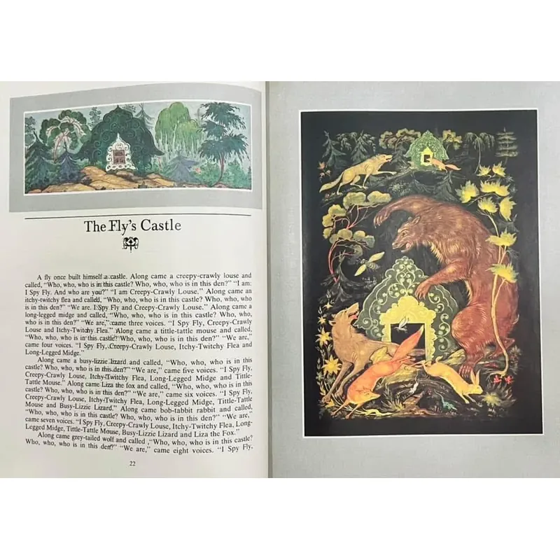 The Magic Ring - Russian Folk Tales - Alexander Afanasiev's Collection 589067
