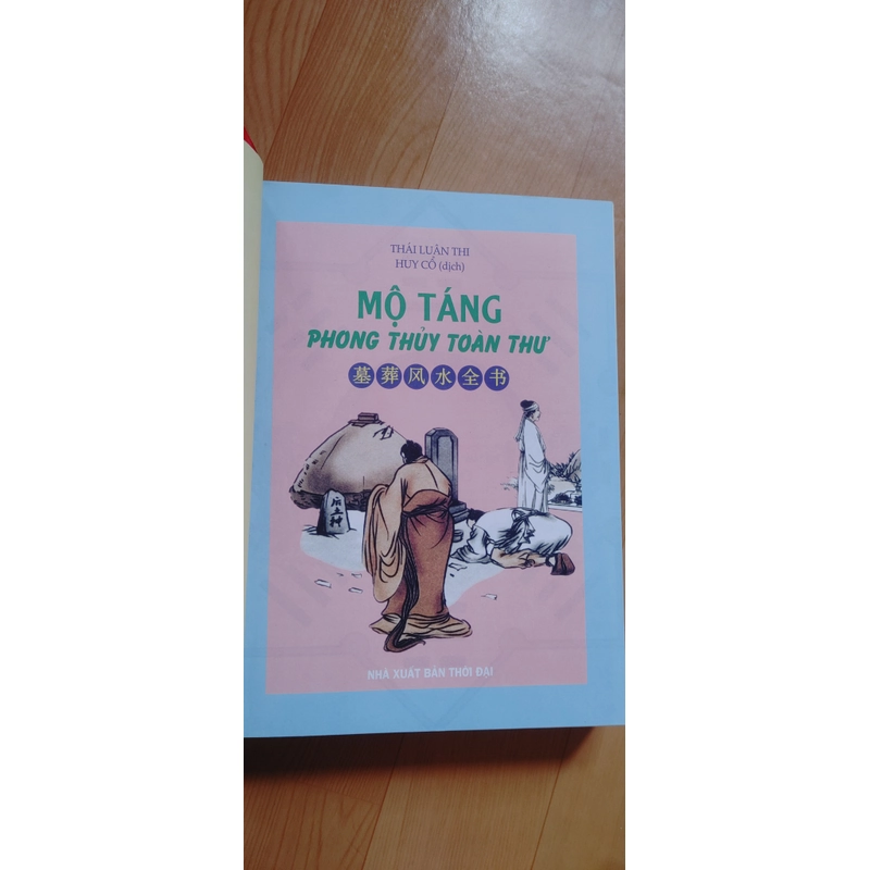 MỘ TÁNG TOÀN THƯ  518608