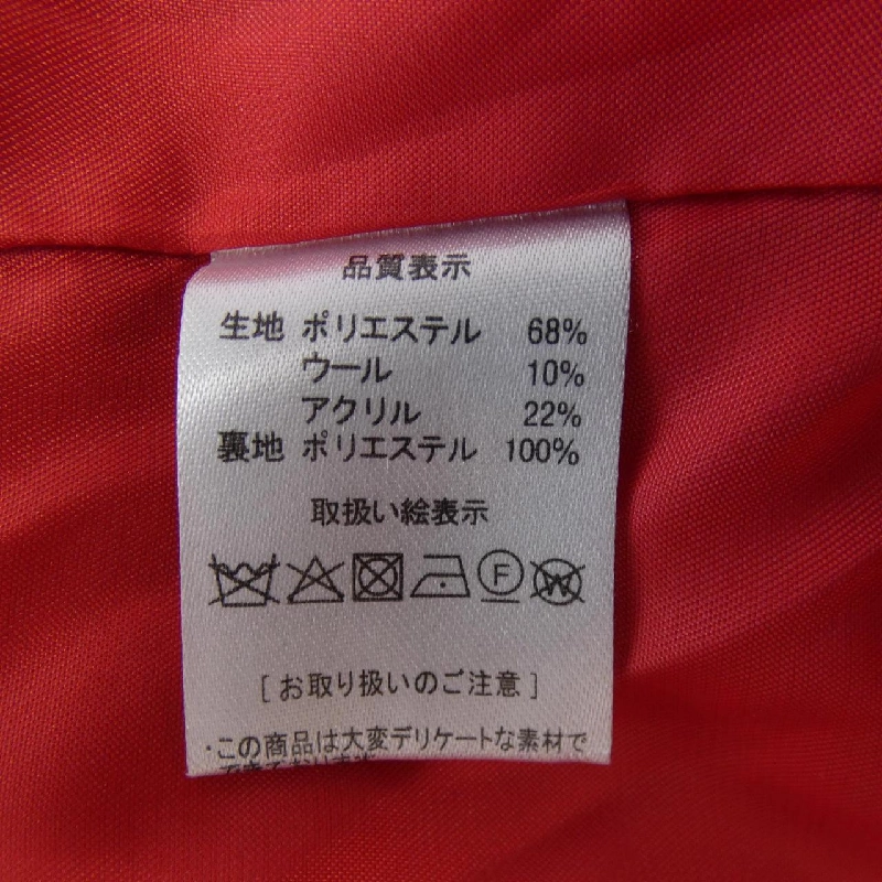 【Mã giảm giá】áo khoác aminpur 636549