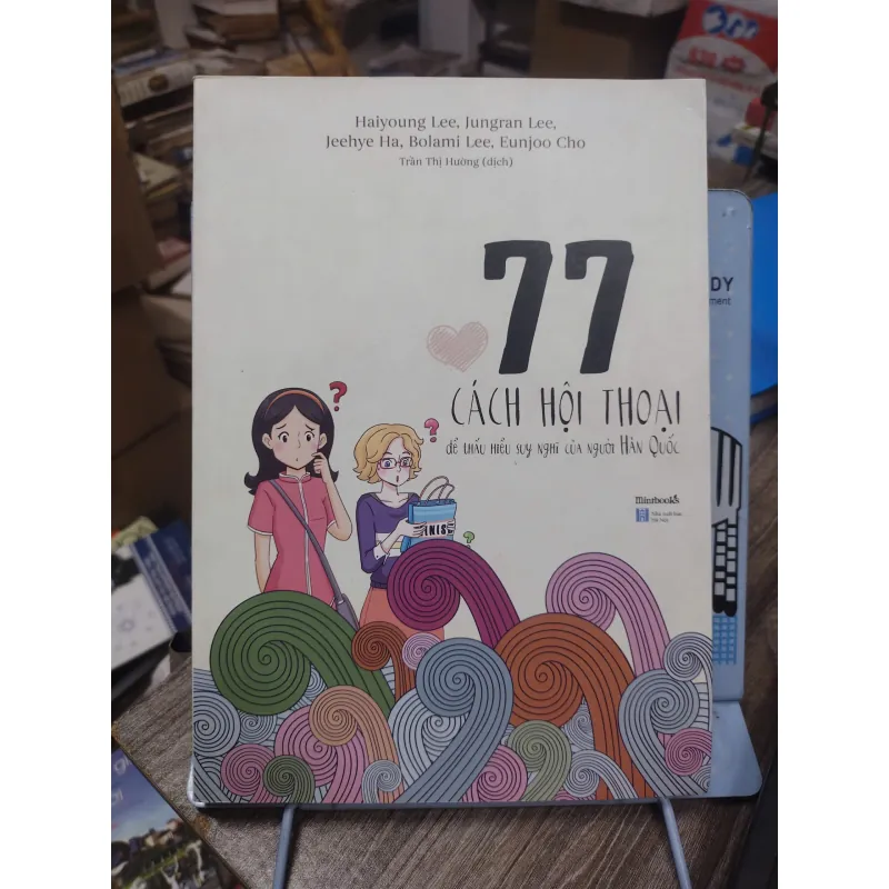 Sách: 77 cách hội thoại để thấu hiểu suy nghĩ của người Hàn Quốc (B1) 728208