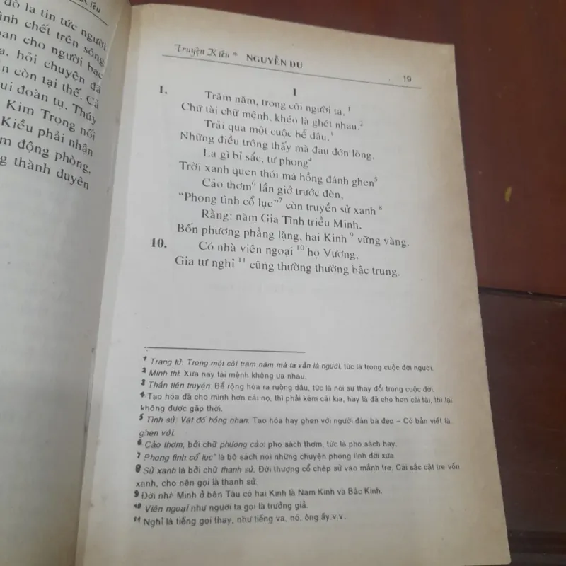 Truyện KIỀU (Bùi Kỷ và Trần Trọng Kim hiệu khảo) 1002165