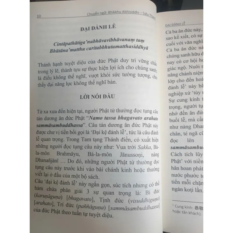 Đại Đảnh Lễ - Mahānamakkāra 1008240