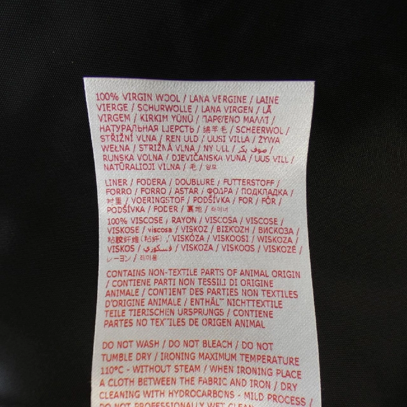 【Khuyến mãi】Quần MARNI 651419