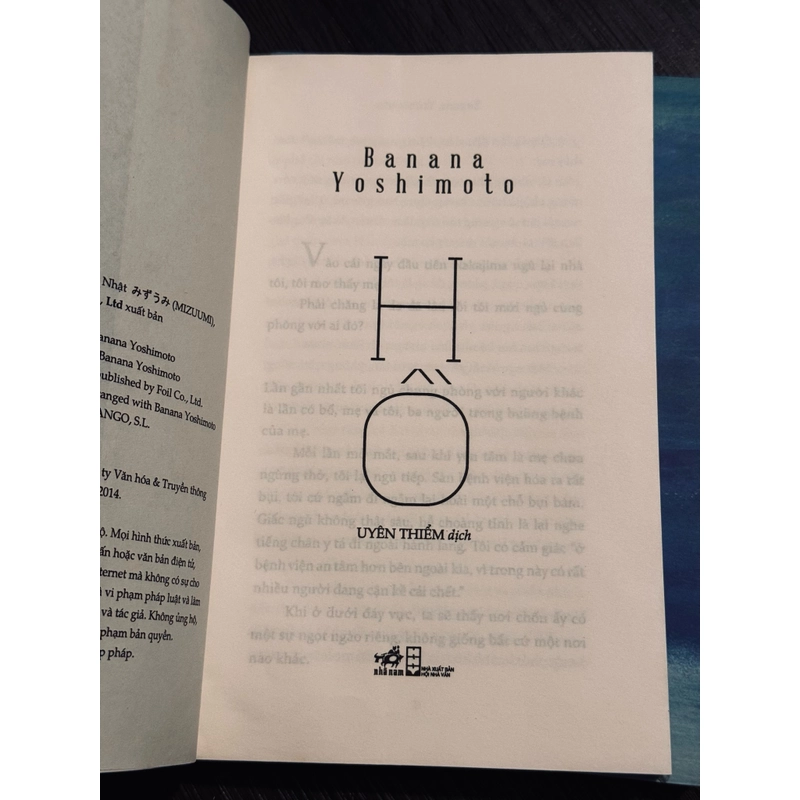 Trọn bộ 8 tác phẩm của Banana Yoshimoto 524775