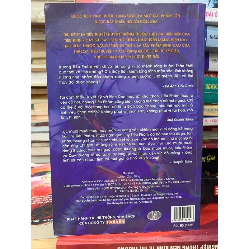 Tru Tiên 5 - Tiêu Đỉnh 751071