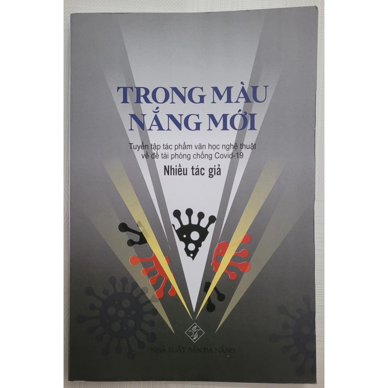 Trong màu nắng mới (còn mới 95%) 334484