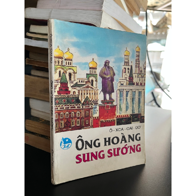 Ông hoàng sung sướng - Ô- xca- oai- đơ 478228