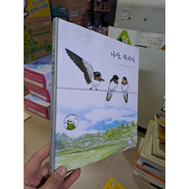 Truyện tranh bìa cứng Tiếng Hàn hình ba con chim mới 90% HCM0808 HỌC NGOẠI NGỮ 919327