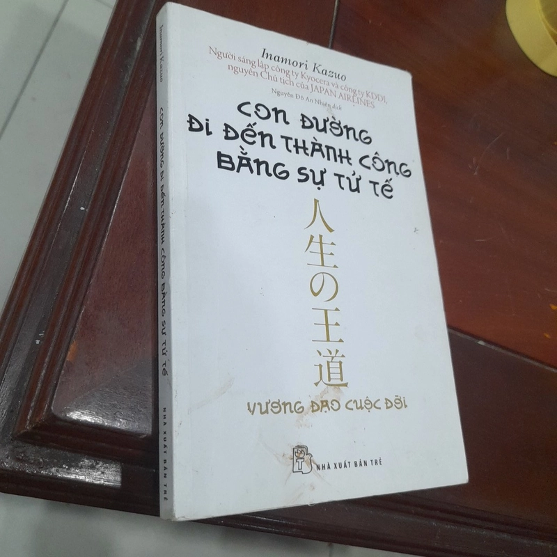 CON ĐƯỜNG ĐI ĐẾN THÀNH CÔNG BẰNG SỰ TỬ TẾ 276514