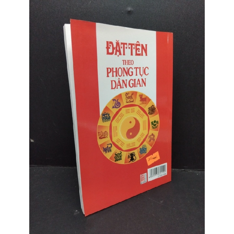 [Phiên Chợ Sách Cũ] Đặt tên theo phong tục dân gian 2013 2303 426585