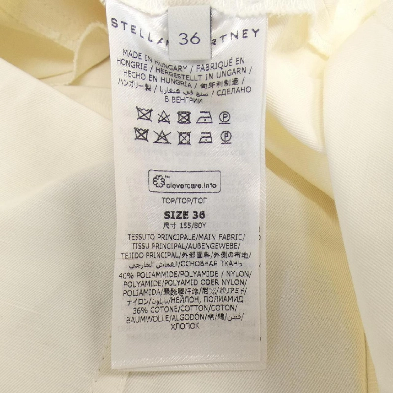 STELLA MCCARTNEY - Áo thun Hàng hiệu Chính hãng 644511