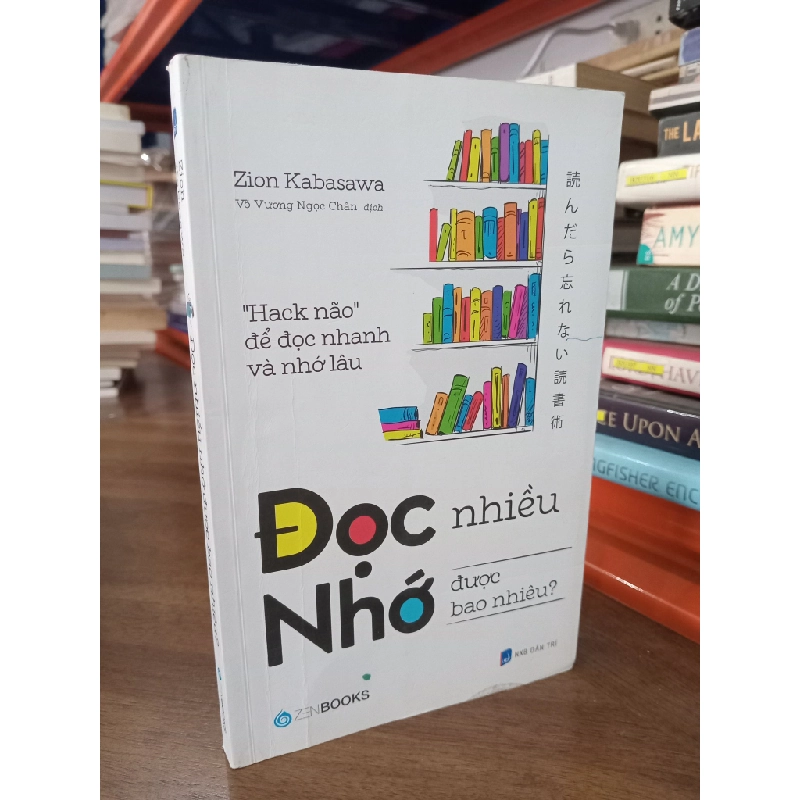 Đọc nhiều nhớ được bao nhiêu? - Zion Kabasawa 331851
