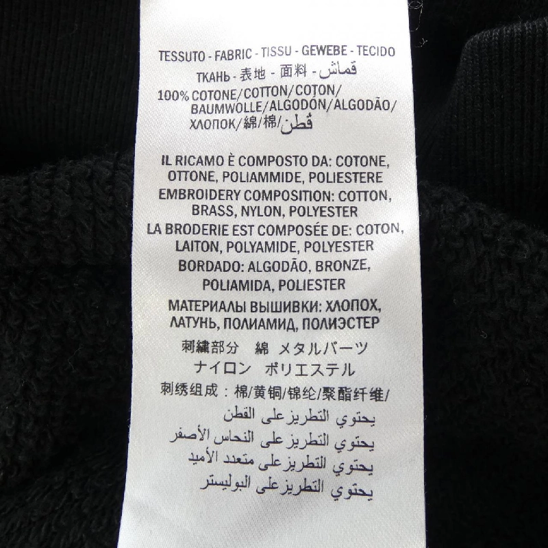 【Mã giảm giá】Gucci GUCCI Áo sweatshirt 641779