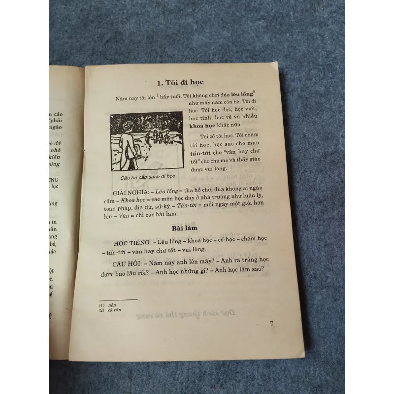 QUỐC VĂN GIÁO KHOA THƯ (TUYỂN TẬP) TẬP 2 718905