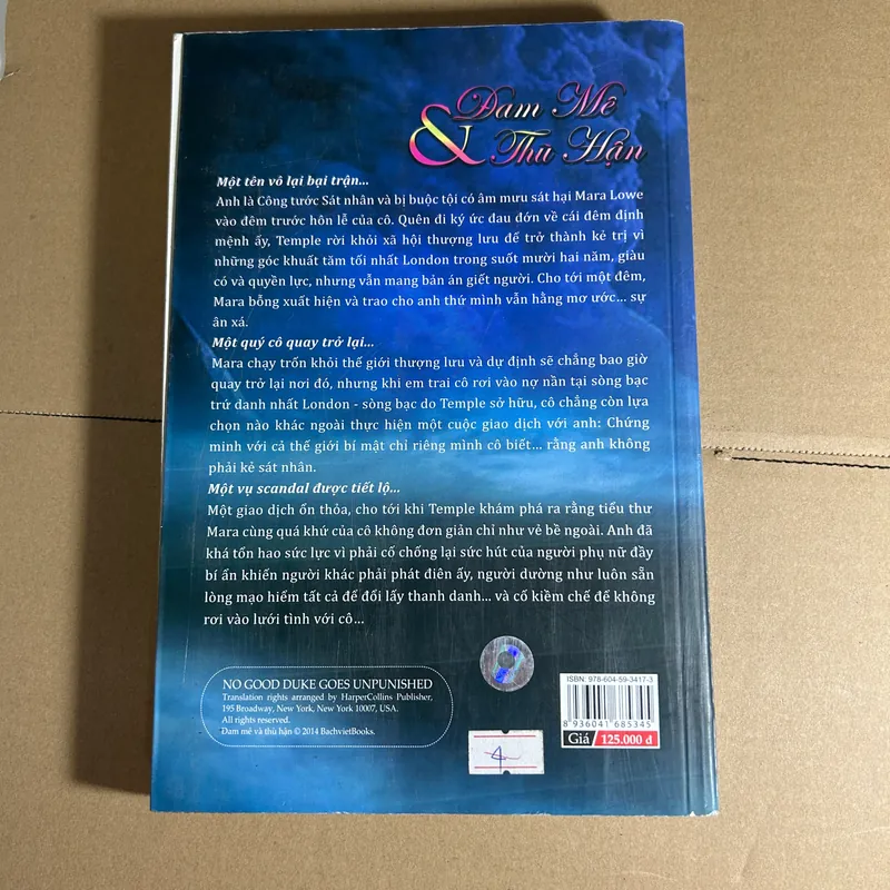 Đam mê và thù hận 573809
