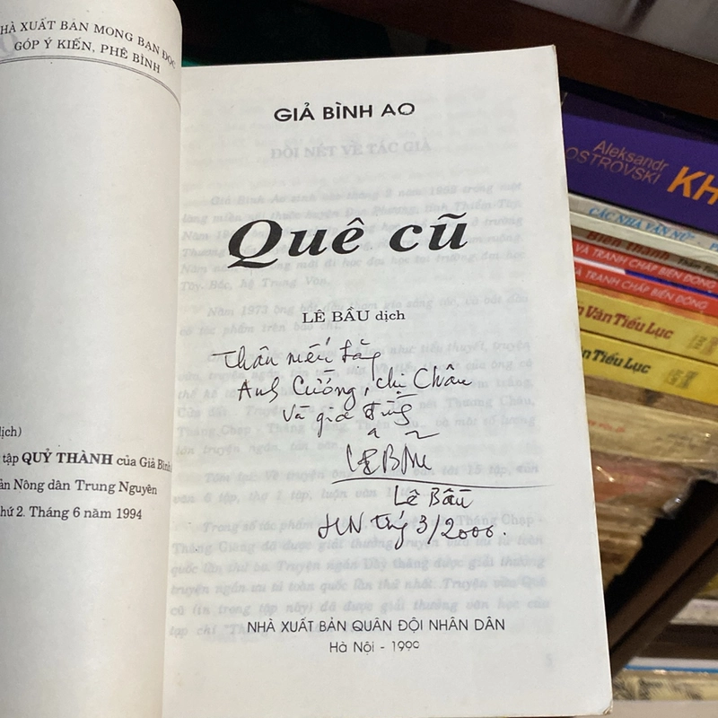 Combo 2 cuốn của nhà văn GIẢ BÌNH AO:  TẢN VĂN - QUÊ CŨ 485313