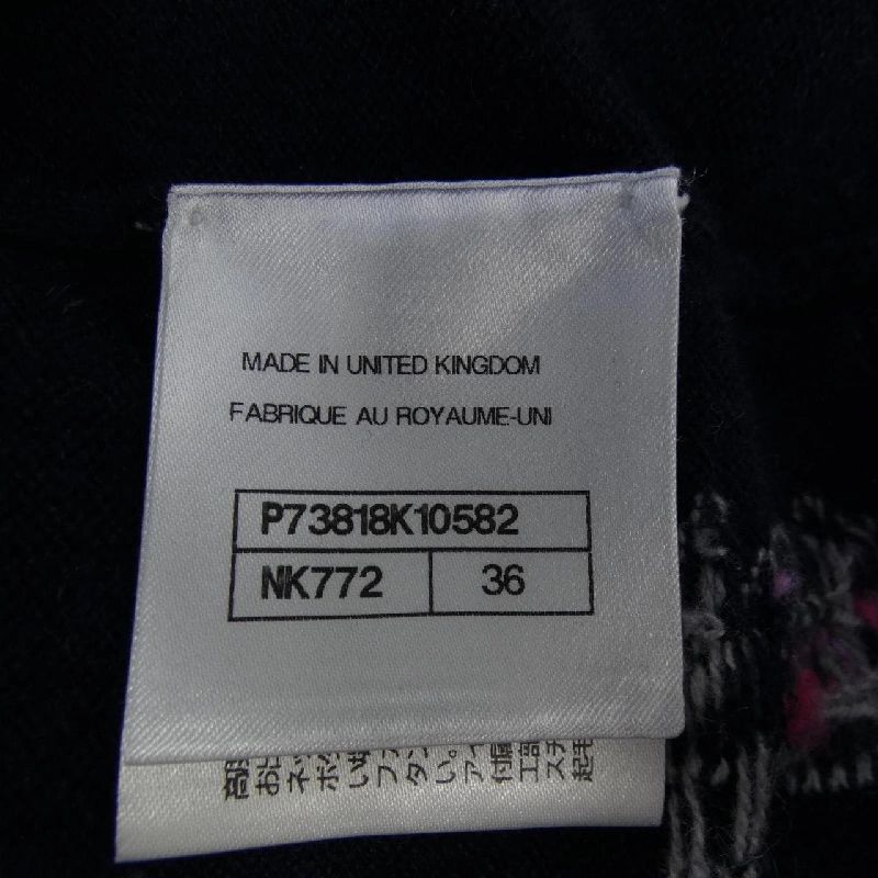 Chanel CHANEL LOOK41 P73818K10582 Áo len 631826