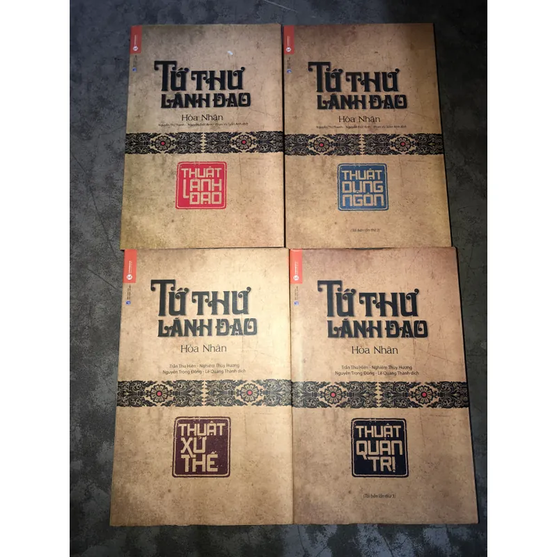 Tứ thư lãnh đạo - Lãnh đạo, xử thế, quản trị, dụng ngôn  730617