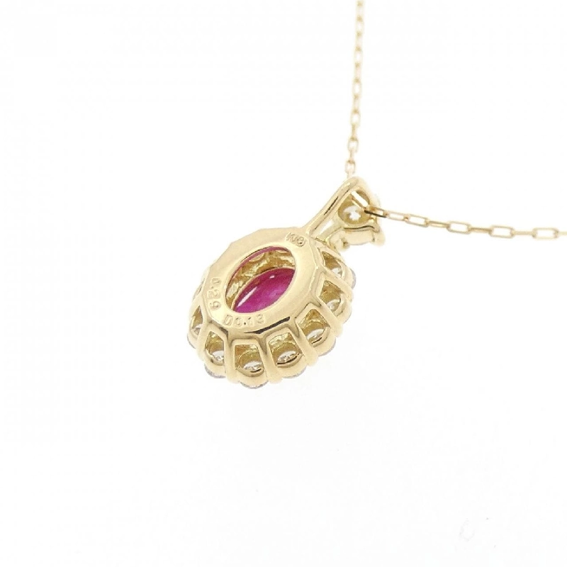Dây chuyền ruby K18YG 0.29CT - Hàng hiệu chính hãng 862414