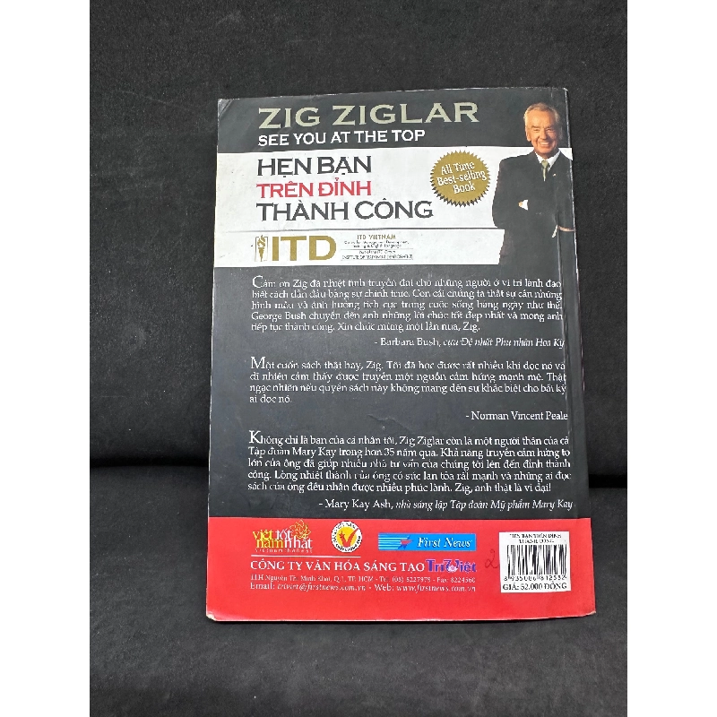 [Phiên Chợ Sách Cũ] Hẹn Bạn Trên Đỉnh Thành Công, Zig Ziglar, 2009 1304 SBM 446047
