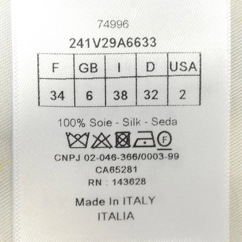 Áo sơ mi ngắn tay CHRISTIAN DIOR - Hàng hiệu Authentic 827389