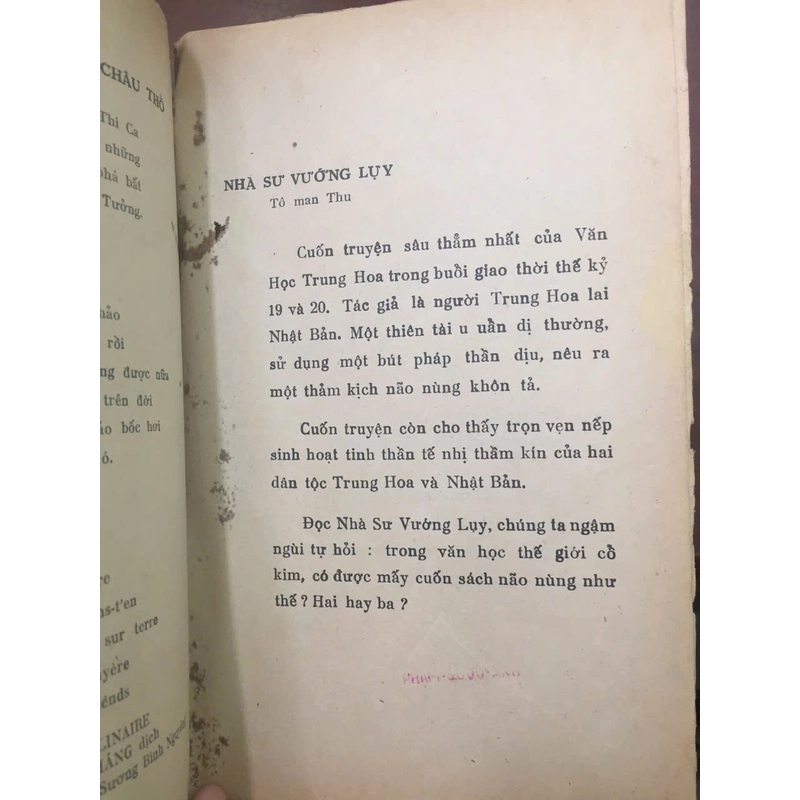 KHUNG CỬA HẸP- André Gide 522439