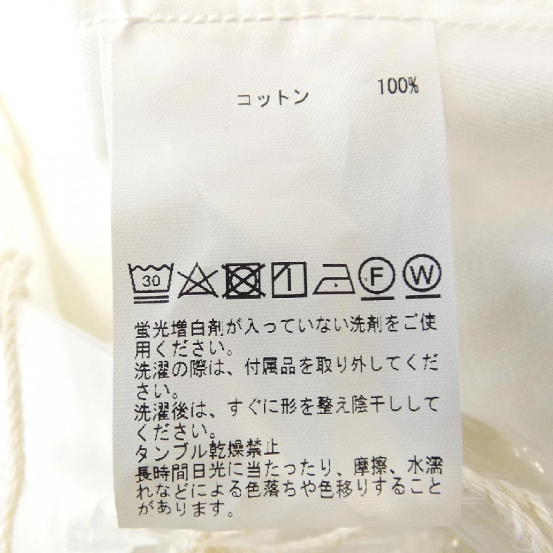 【Mã giảm giá】Quần CURRENTAGE 652276