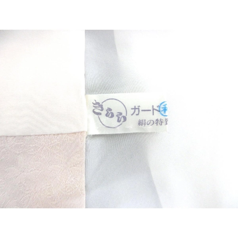 Kimono Furisode Yūzen Kin-sai - Hàng hiệu Chính hãng 877562